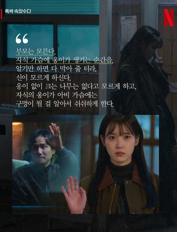 요즘 현대문학_10.webp