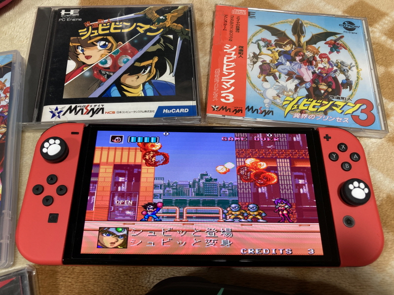 개조정인(改造町人) 슈비빈맨(シュビビンマン) 컴플리트 콜렉션_58.jpg