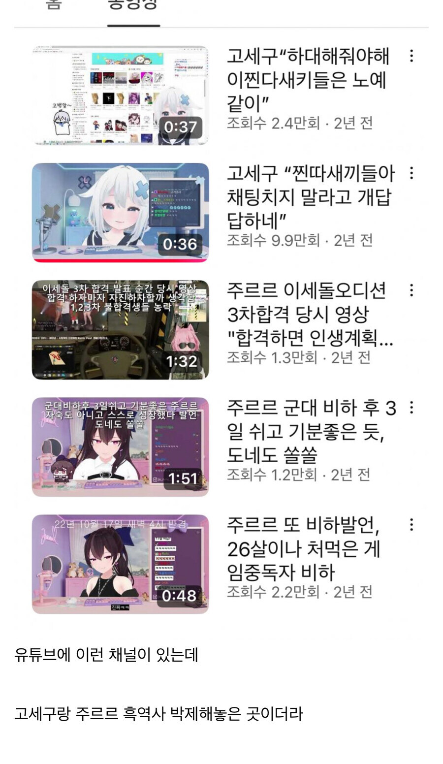 ㅇㅅㄷ) 뭐야 이런 말도 하네ㅋㅋㅋ_2.jpg