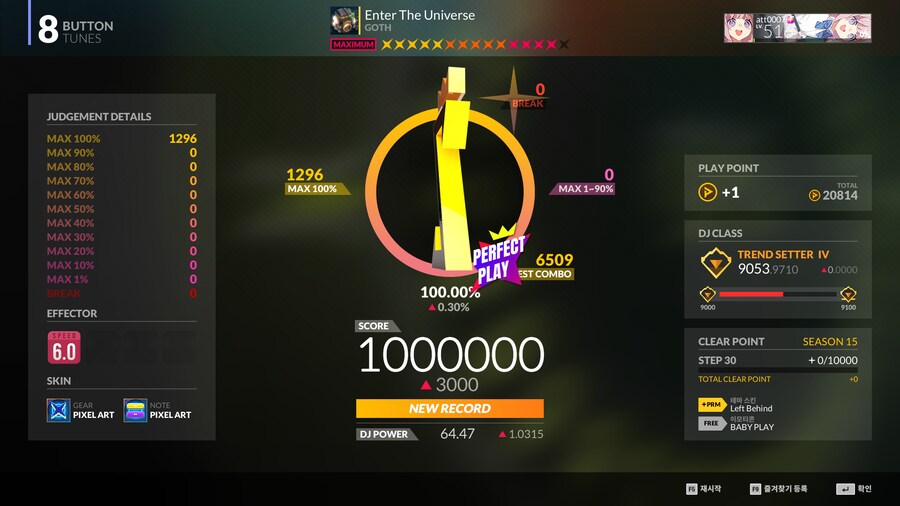 디맥) 오늘의 디맥_3.png