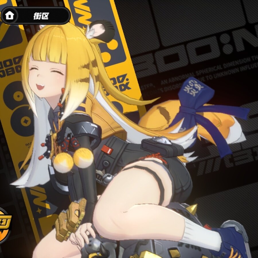 [젠레스] 귤복복 몸탐단이 생각보다 많다고 느낌_3.jpg