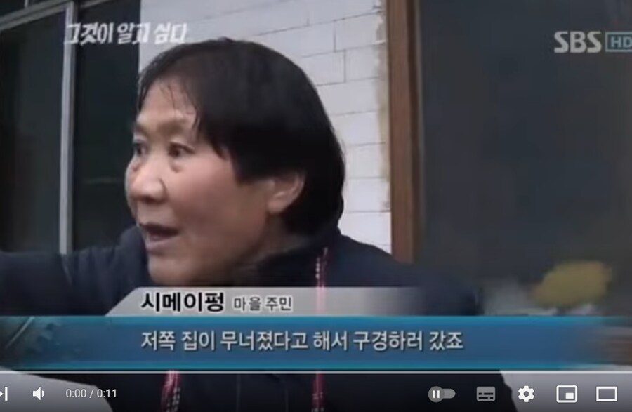 요 몇일 유게에서 느끼는 기분_2.png