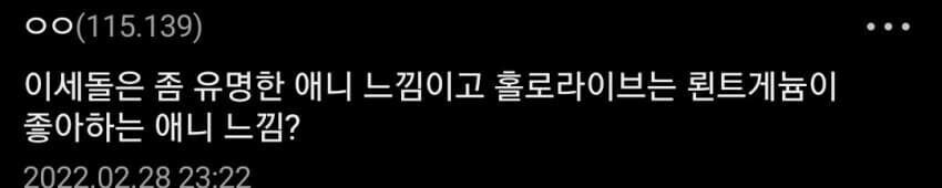ㅇㅇㄱ) 오늘 정말 놀란게._9.jpg