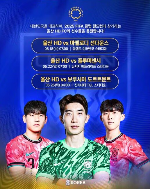 왜 하냐고 까였는데 막상 뚜껑 열어보니 흥하고 있는 대회.jpg_9.png