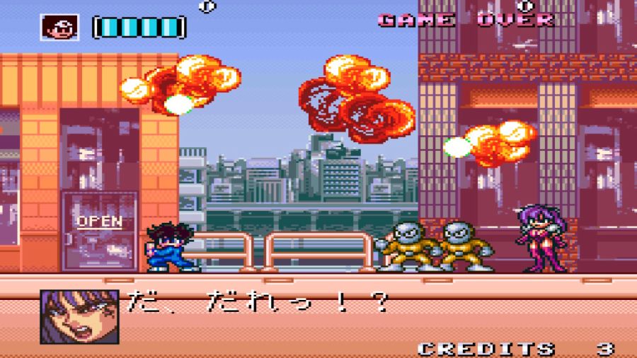 개조정인(改造町人) 슈비빈맨(シュビビンマン) 컴플리트 콜렉션_123.jpg