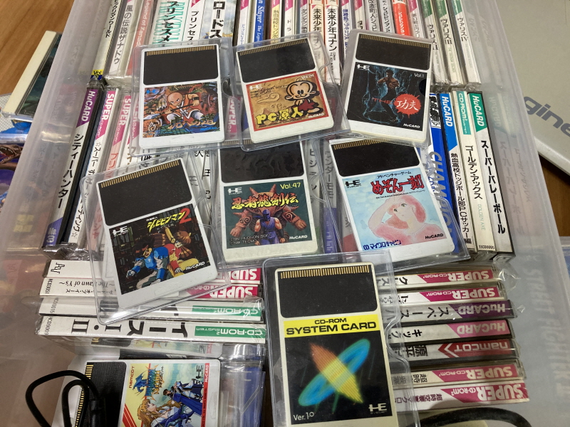 개조정인(改造町人) 슈비빈맨(シュビビンマン) 컴플리트 콜렉션_131.jpg