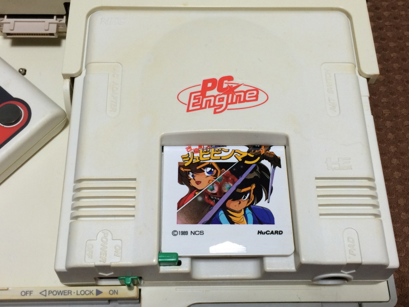 개조정인(改造町人) 슈비빈맨(シュビビンマン) 컴플리트 콜렉션_134.jpg