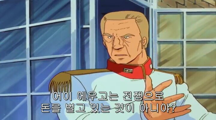 건담)Z건담이 참 뭔가.. 뭐라해야하나.._1.png