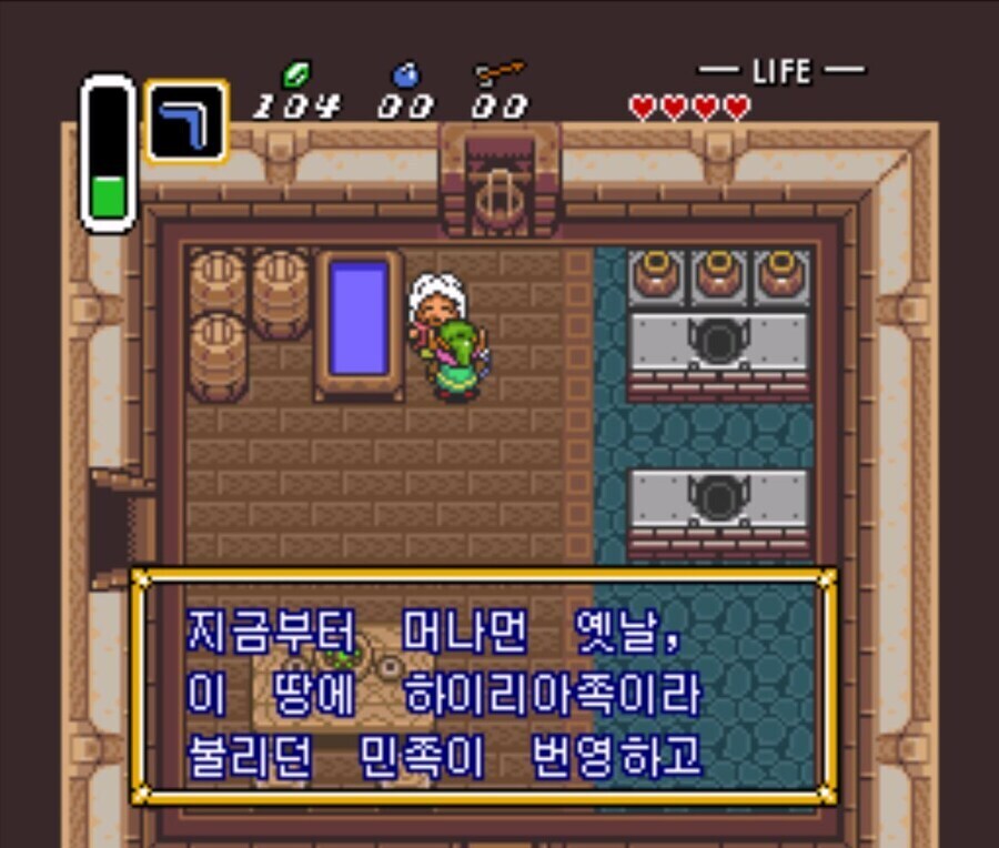 젤다가 절대로 어린애들만이 하는 겜이 아닌이유.jpg_1.jpg