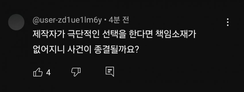 ㅇㅍㄹ)얘들은 오늘만사나_3.jpg