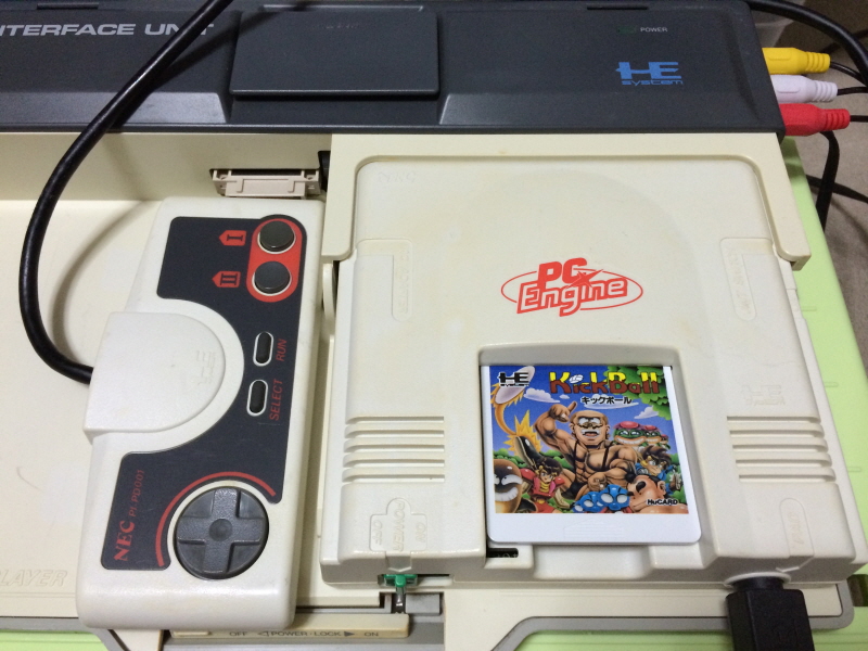 개조정인(改造町人) 슈비빈맨(シュビビンマン) 컴플리트 콜렉션_190.jpg