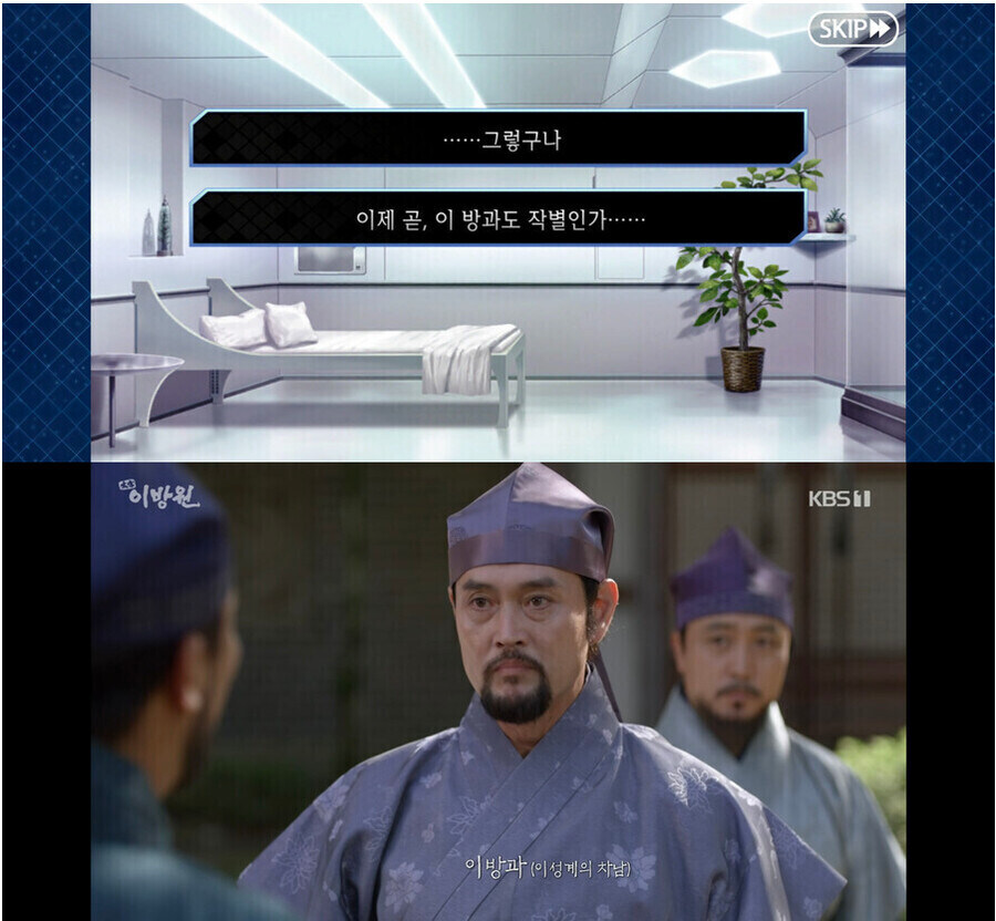 페그오에 한국 서번트 나왔었는데 아무도 모름
