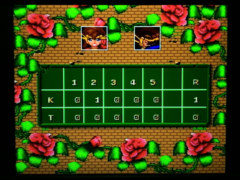 개조정인(改造町人) 슈비빈맨(シュビビンマン) 컴플리트 콜렉션_196.jpg