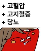 ㅇㅇㄱ) 현 시점 즐기는 게 적은 사람과 많은 사람의 차이