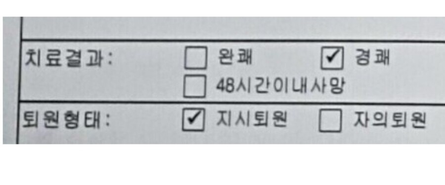 나 유덕화 보고 나서 20% 가챠 성공함_4.jpg