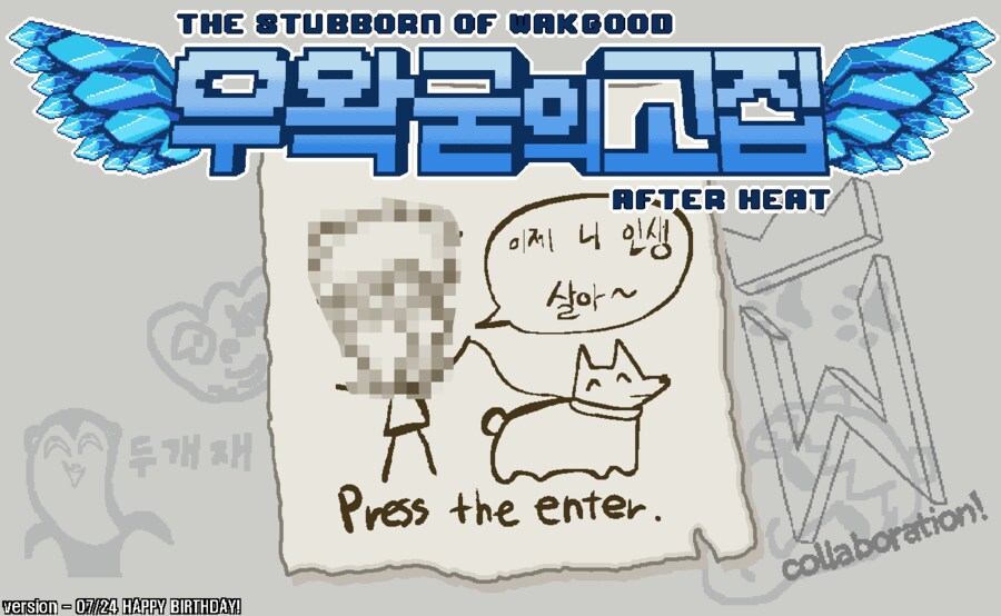 ㅇㅇㄱ)짭이작 실행해봤는데_2.png