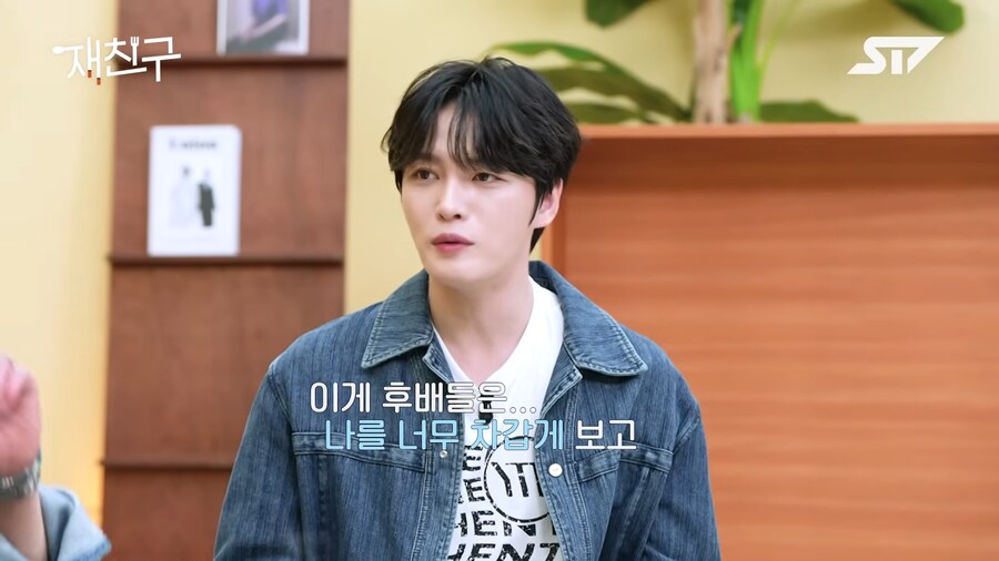 23년차 아이돌의 고민_2.png