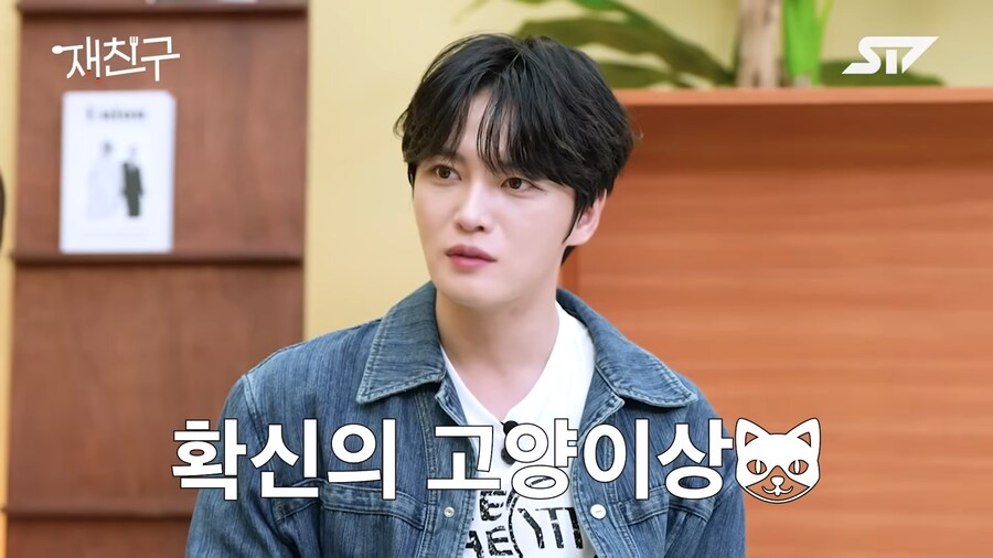 23년차 아이돌의 고민_5.png
