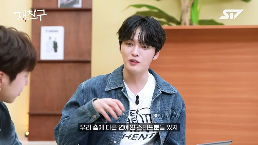 23년차 아이돌의 고민_6.png