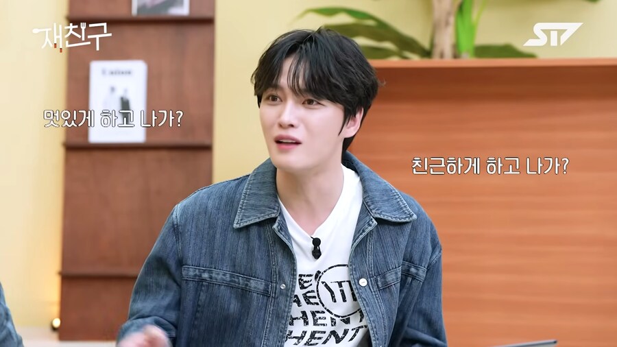 23년차 아이돌의 고민_10.png