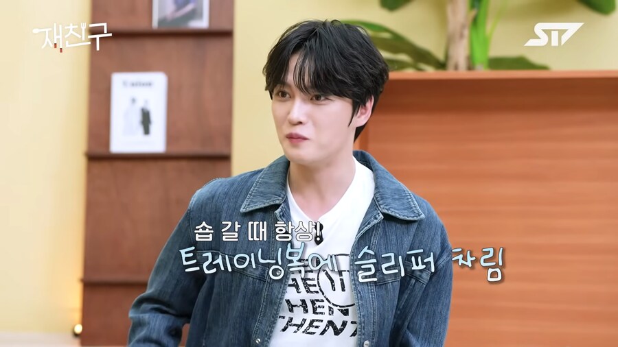 23년차 아이돌의 고민_13.png