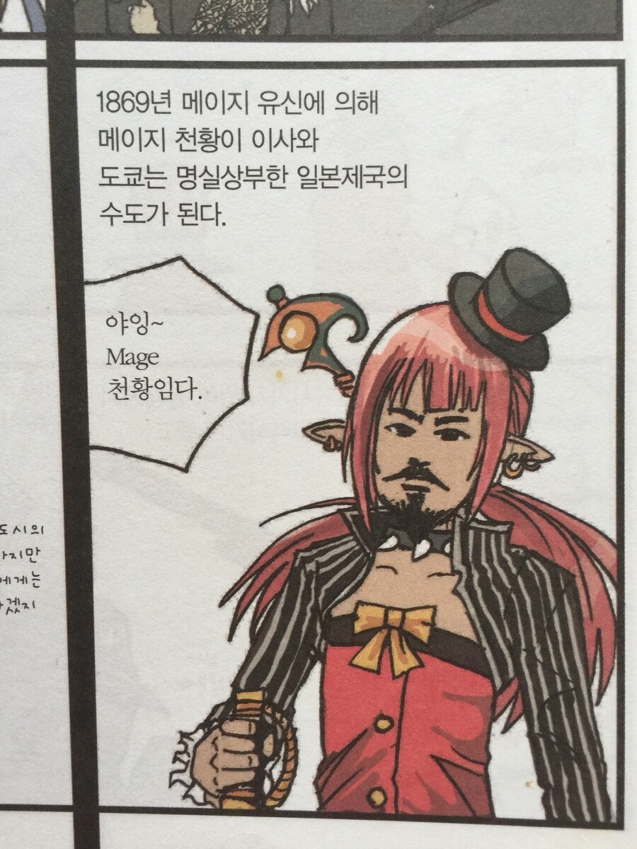 이순신 TS나 세종TS는 왜 일본마냥 안되고 엄격하냐니_1.jpg