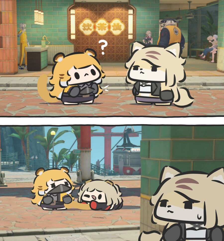 zzz) 미끼를 던진 펄크라.comic_1.jpg