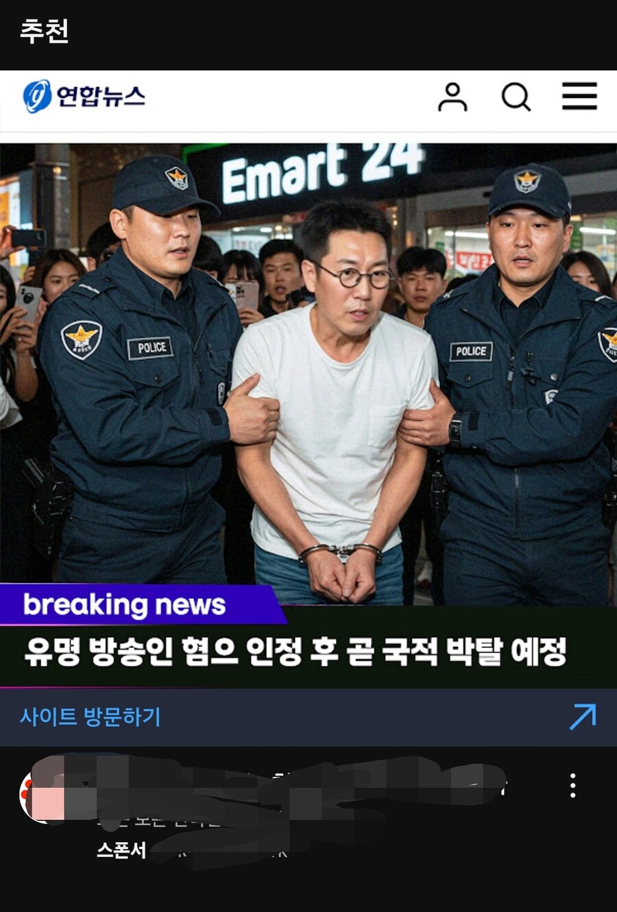 미쳐버린 유튜브 광고_1.jpg