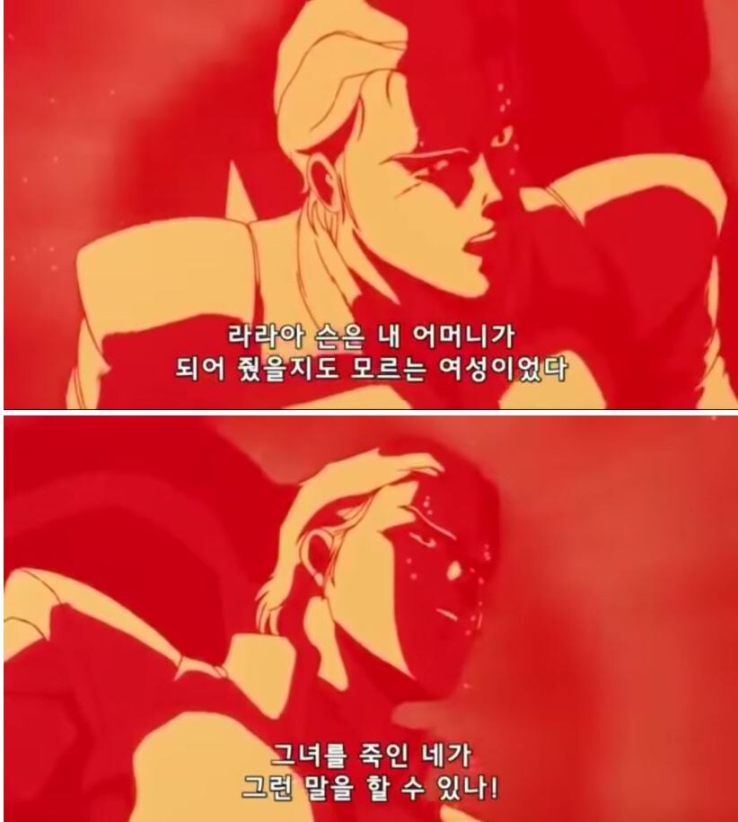 건담) 우주세기 전체를 관통하는 떡밥이 오늘 풀림_2.jpg