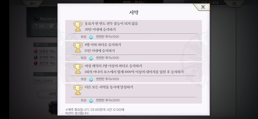어나덴) 새삼 옛날 같았으면 미친 조건이라 생각했을텐데_1.jpg