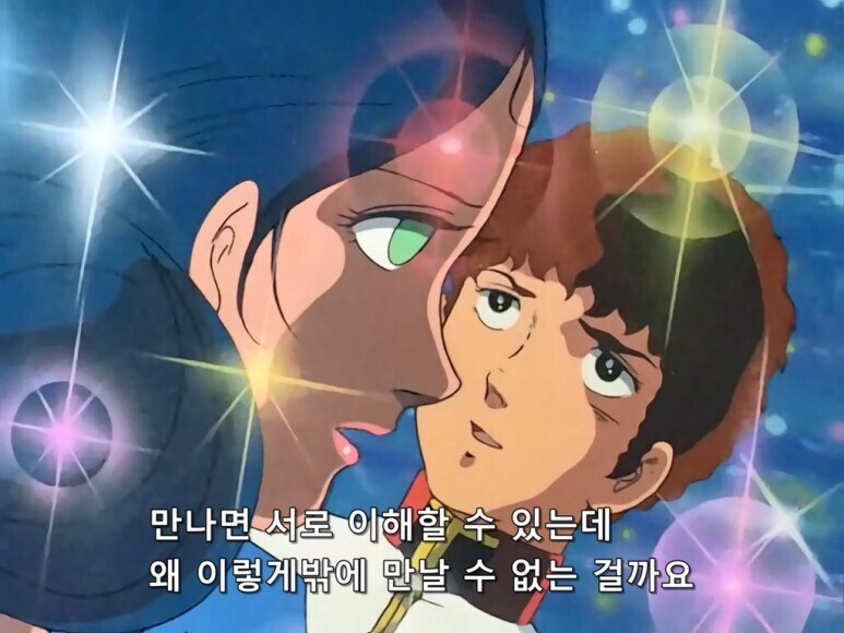건담)스포]지쿠악스 전개 ㅅㅂ 개웃기넹 ㅋㅋㅋㅋㅋㅋ_1.jpg