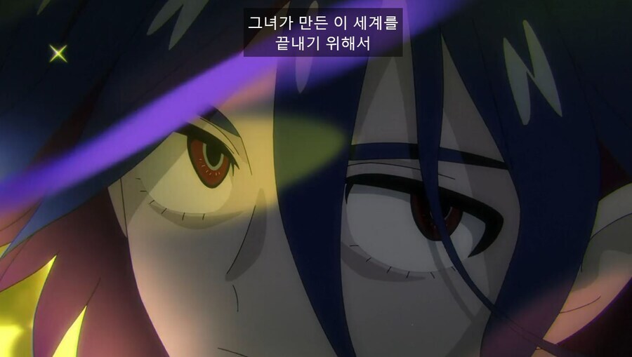 건담)스포)이번화 존나 시팔 얼탱이 없는거_3.jpg