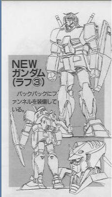 스포) 지쿠악스 최악의 전개_2.jpg