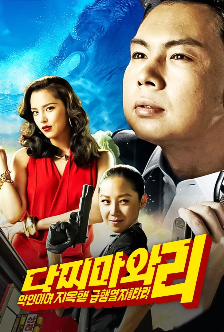너희 혹시 그거 아니?_1.webp