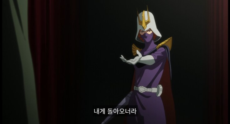 건담) 드디어 만났군 캐스발 꼬맹이_6.png