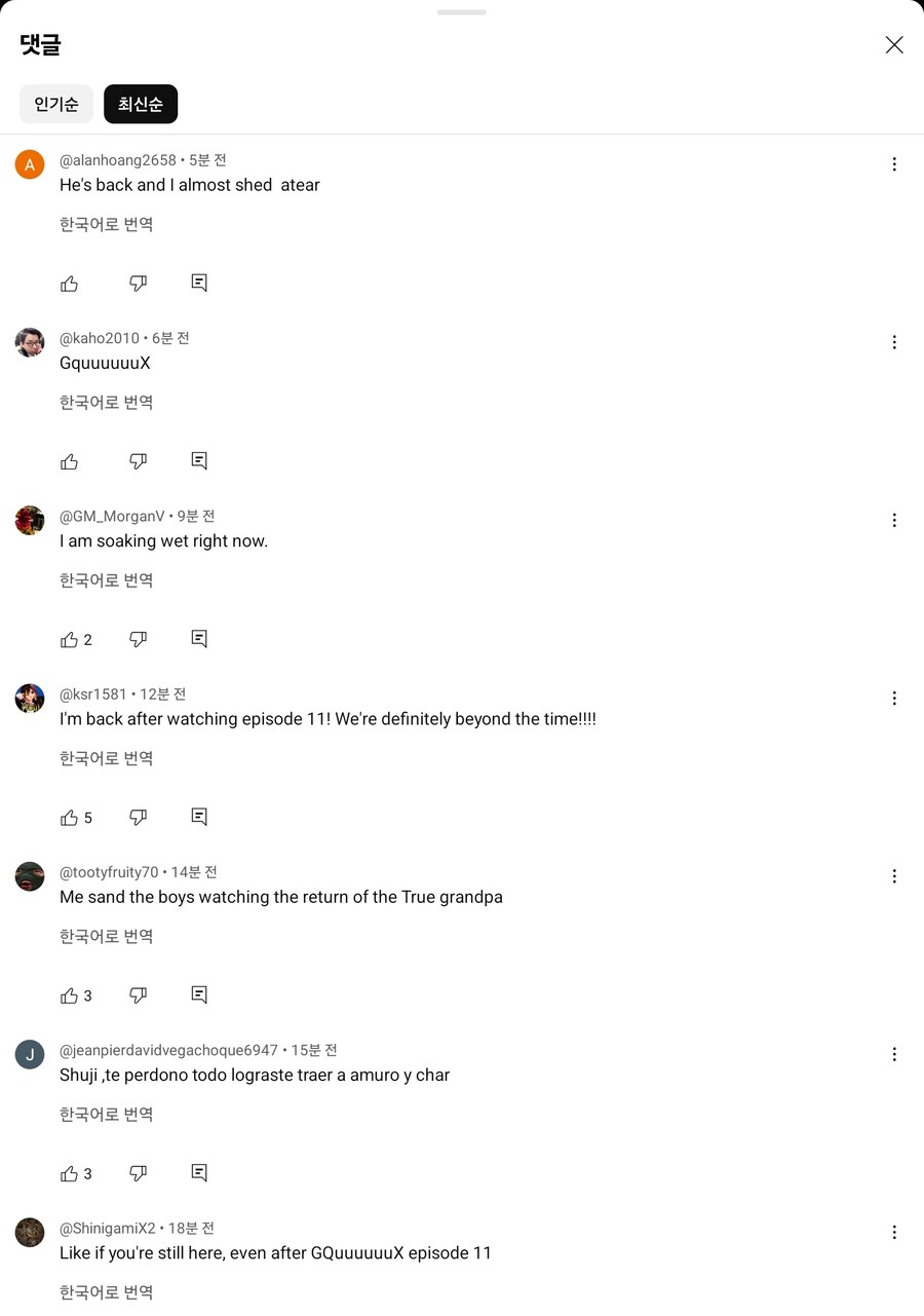 건담) 현재 유투브 그 노래 댓글 근황_2.jpg