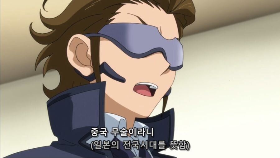건담]명인이 이해하지 못하는것_5.jpg