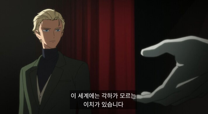 건담) ??? : 머리를 쓸어올리는 너의 모습_3.jpg
