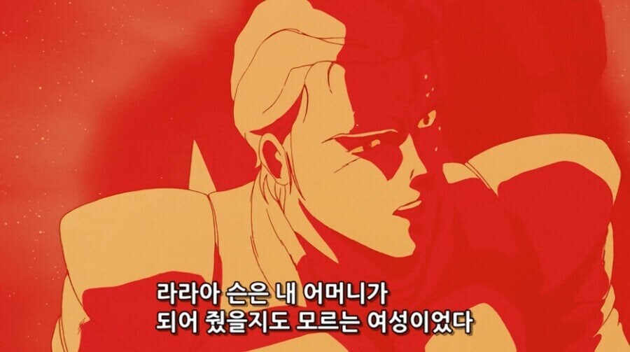 건담) 예전의 저는 미쳐있었죠!!_1.jpg