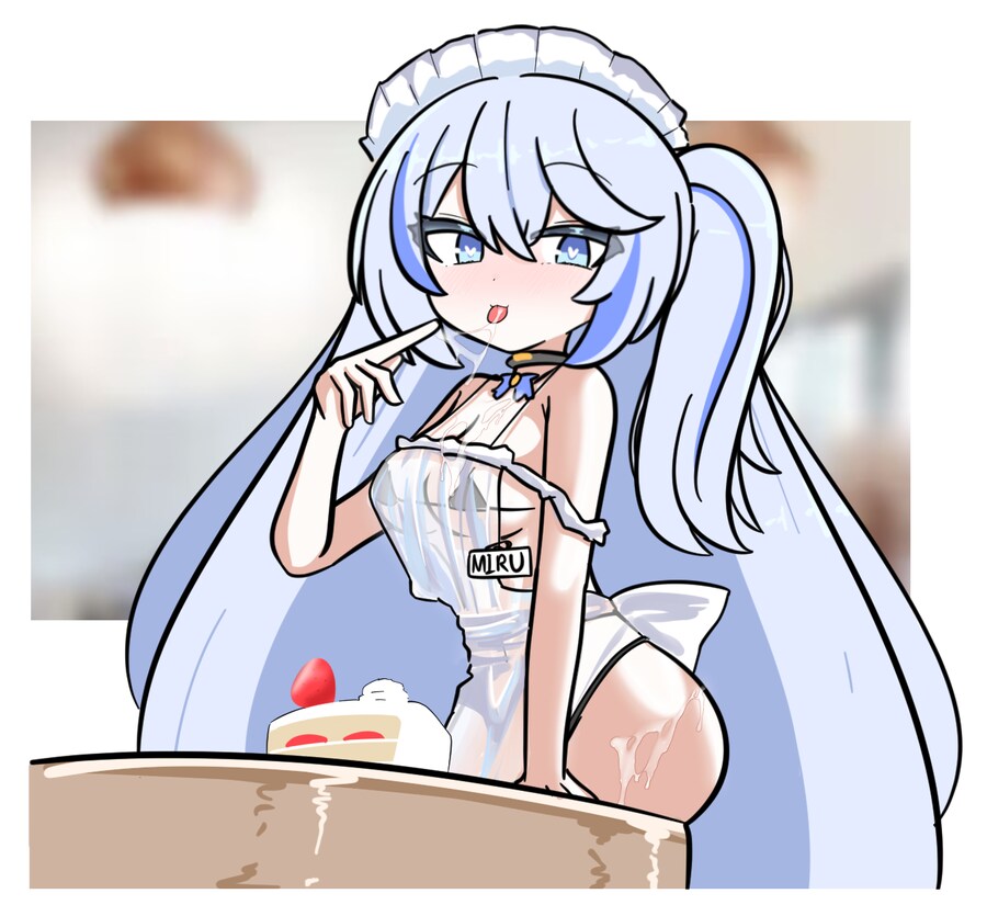 미루 이모가 비키니 에이프런 입은 짤!_1.png