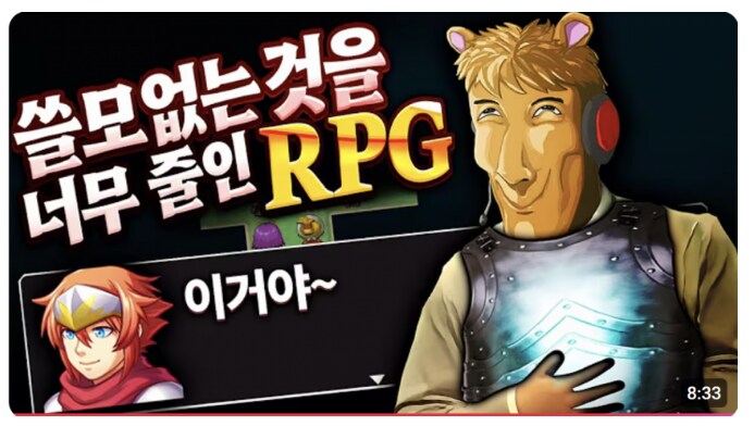 ㅇㅇㄱ) 비난을 빼고 생각해보니 혹시 난독증이 있는 거 아닌가 싶음_1.png