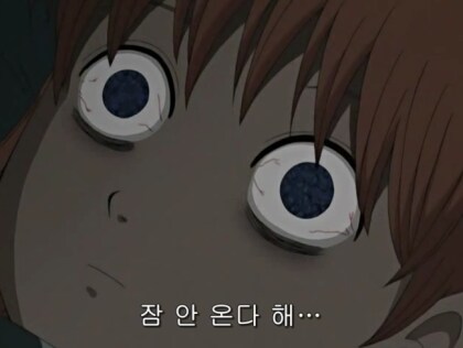 건담) 스포) 아니 이런걸 보여주고 어떻게 자란거야_2.png