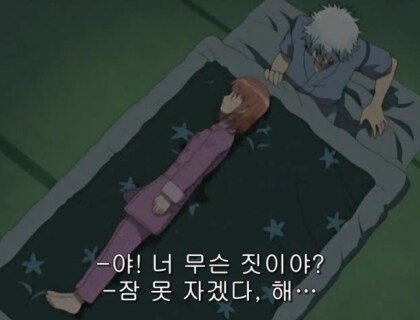 건담) 스포) 아니 이런걸 보여주고 어떻게 자란거야_5.png