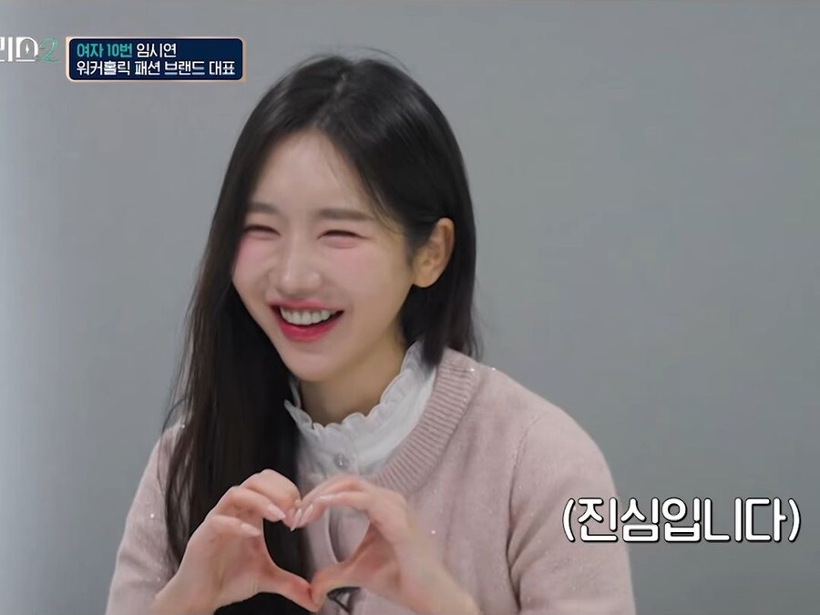 키 작은 남자가 좋다는 누나.jpg_3.jpg