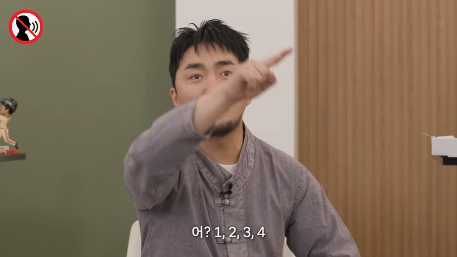 무슨 일이 있어도 소리내면 안되는 야구 중계방_23.png