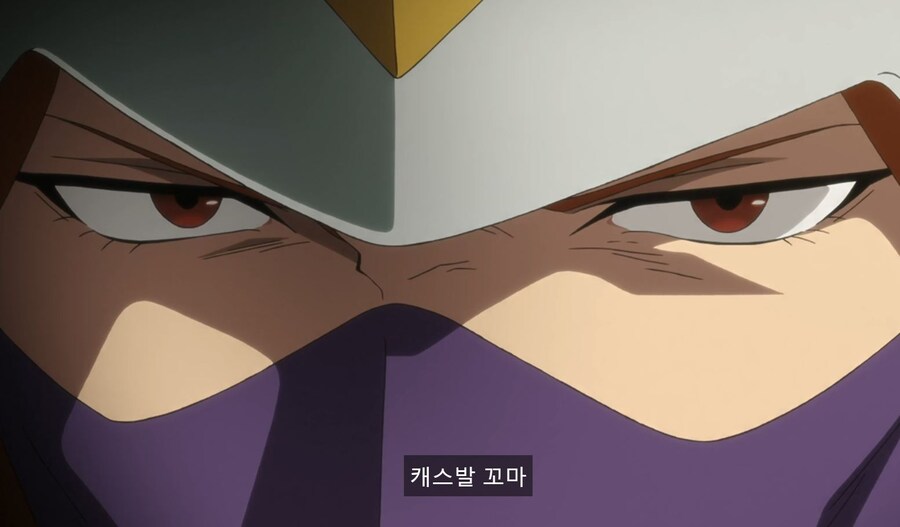 건담)스포) 순식간에 범부가 된 그 밈