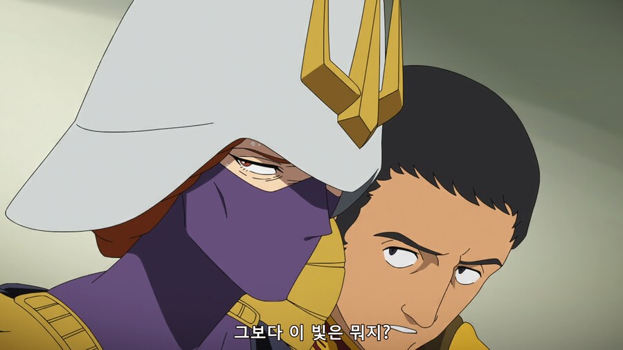 건담) 올드타입 시점_2.png