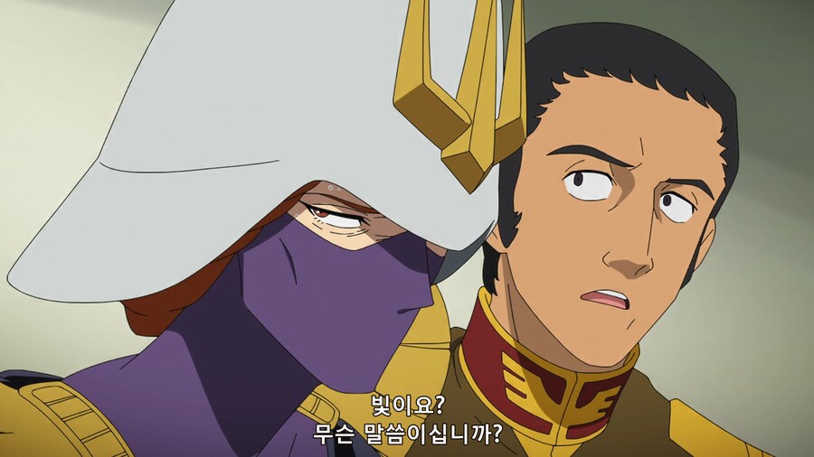 건담) 올드타입 시점_3.png