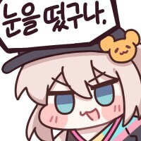 ㅇㅇㄱ) 이번 실상으로 유게이들이 눈을 떴구나_1.jpg