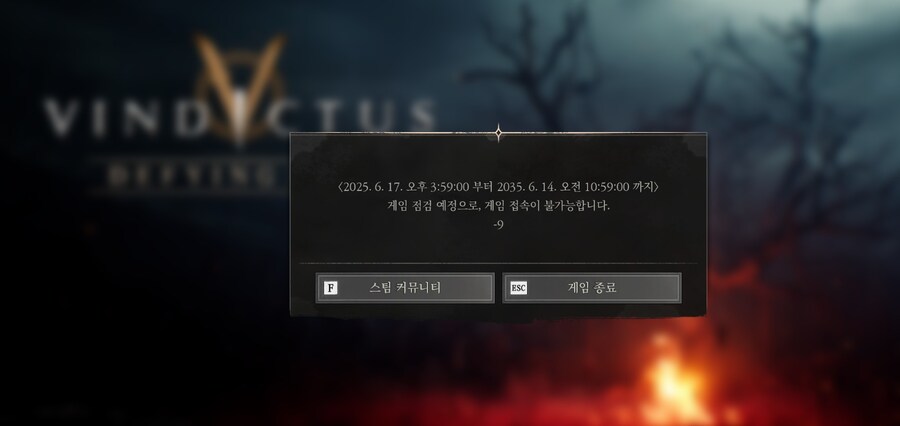 4대 명검을 뛰어넘는 검_1.png